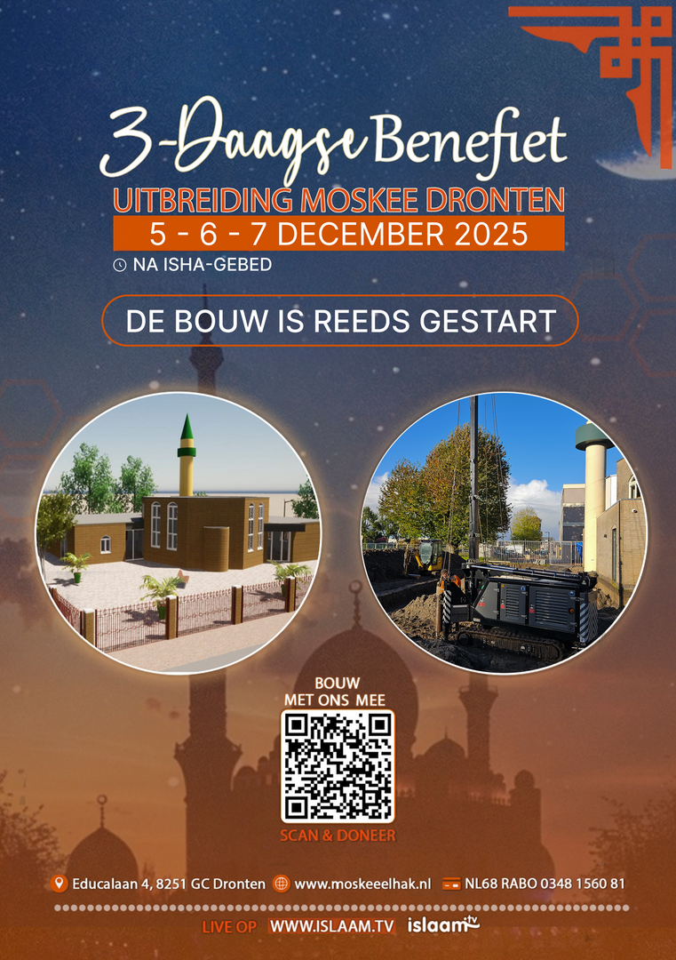 3 daagse Benefiet 5,6 en 7 december
