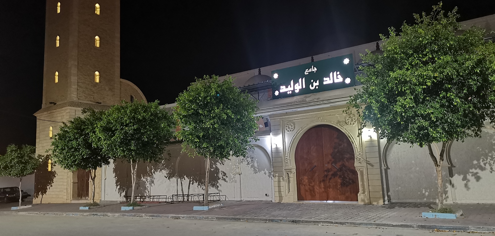 جامع خالد بن الوليد_سيدي عبار