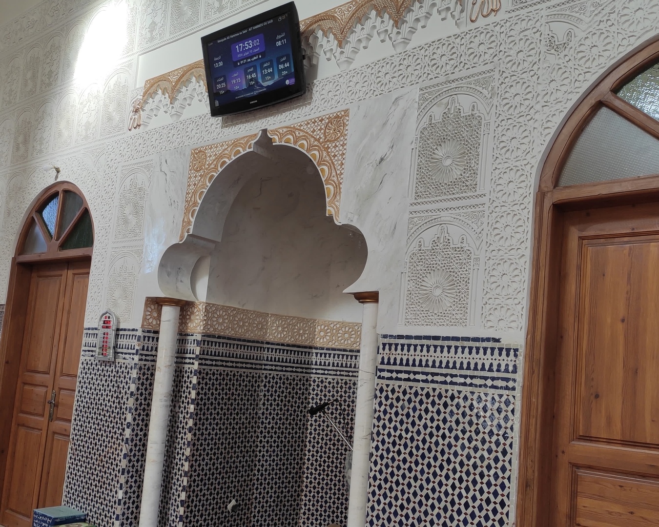 مسجد ايت حمو سعيد