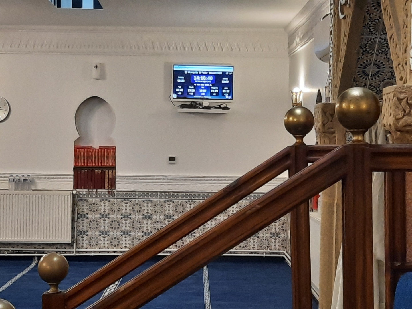 Mosquée El Feth
