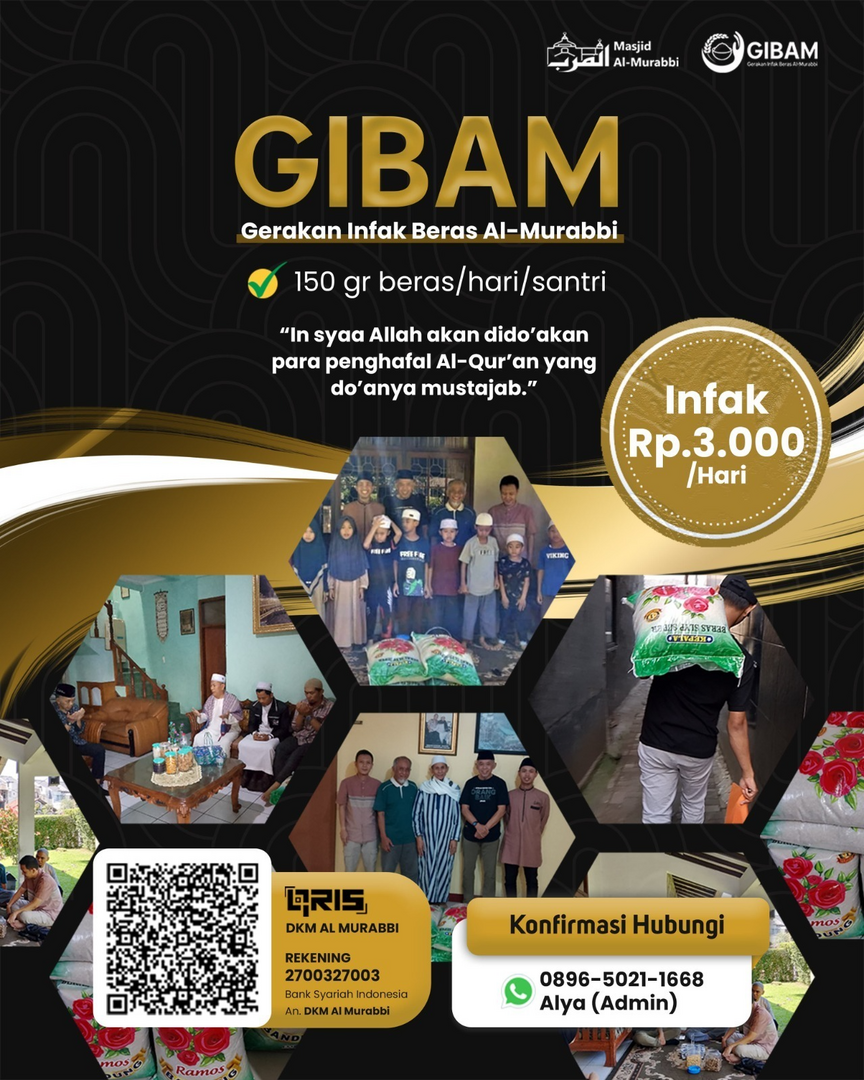 GIBaM