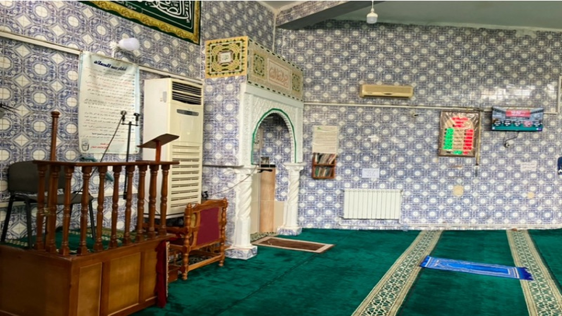 مسجد عمر بن الخطاب