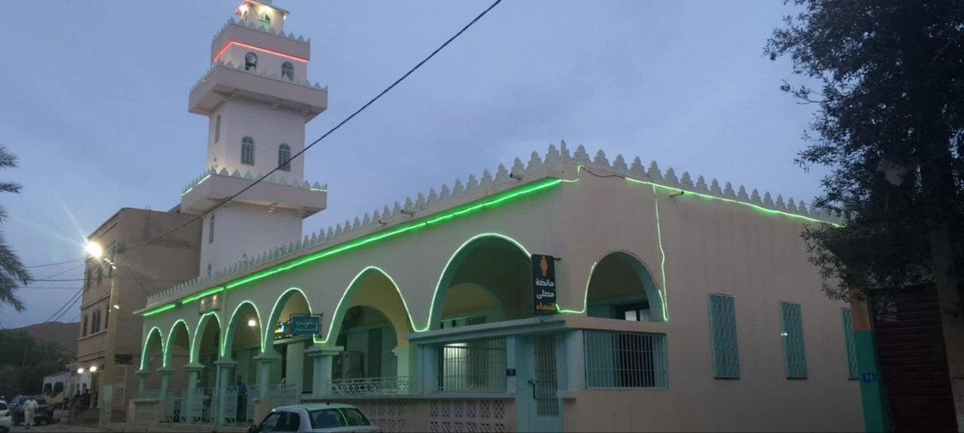 مسجد الشيخ محمد بن عمر عماري