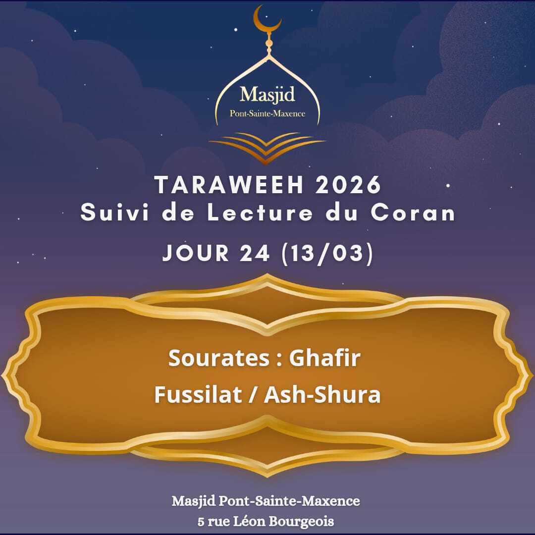 Suivi de lecture de Coran pdt Taraweeh