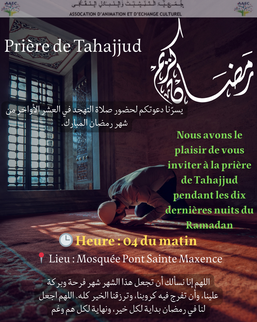 Salat Tahajuud