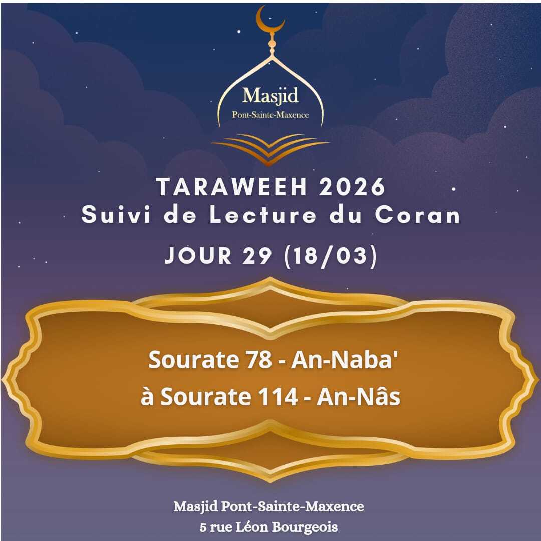 Suivi de lecture de Coran pdt Taraweeh