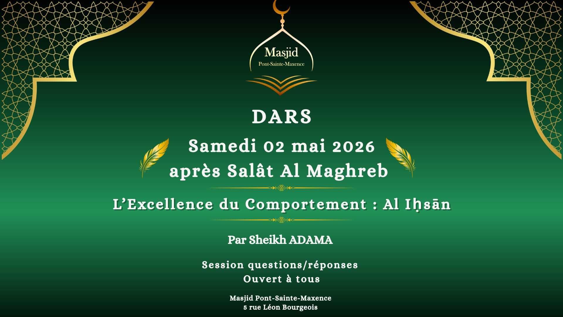 L'excellence du comportement, Imam Adama