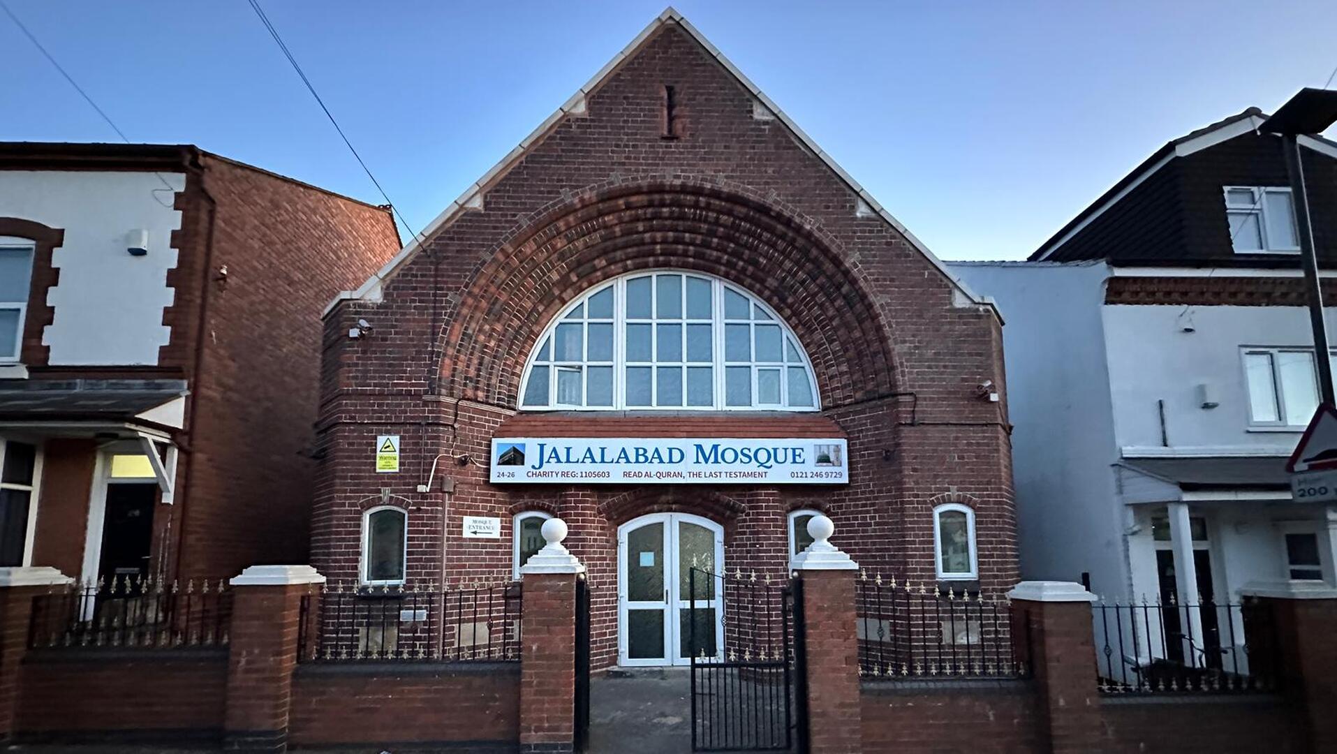 Jalalabad Mosque - Birmingham