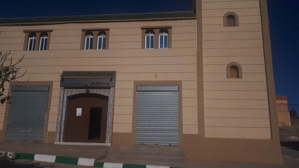 مسجد الخلفاء