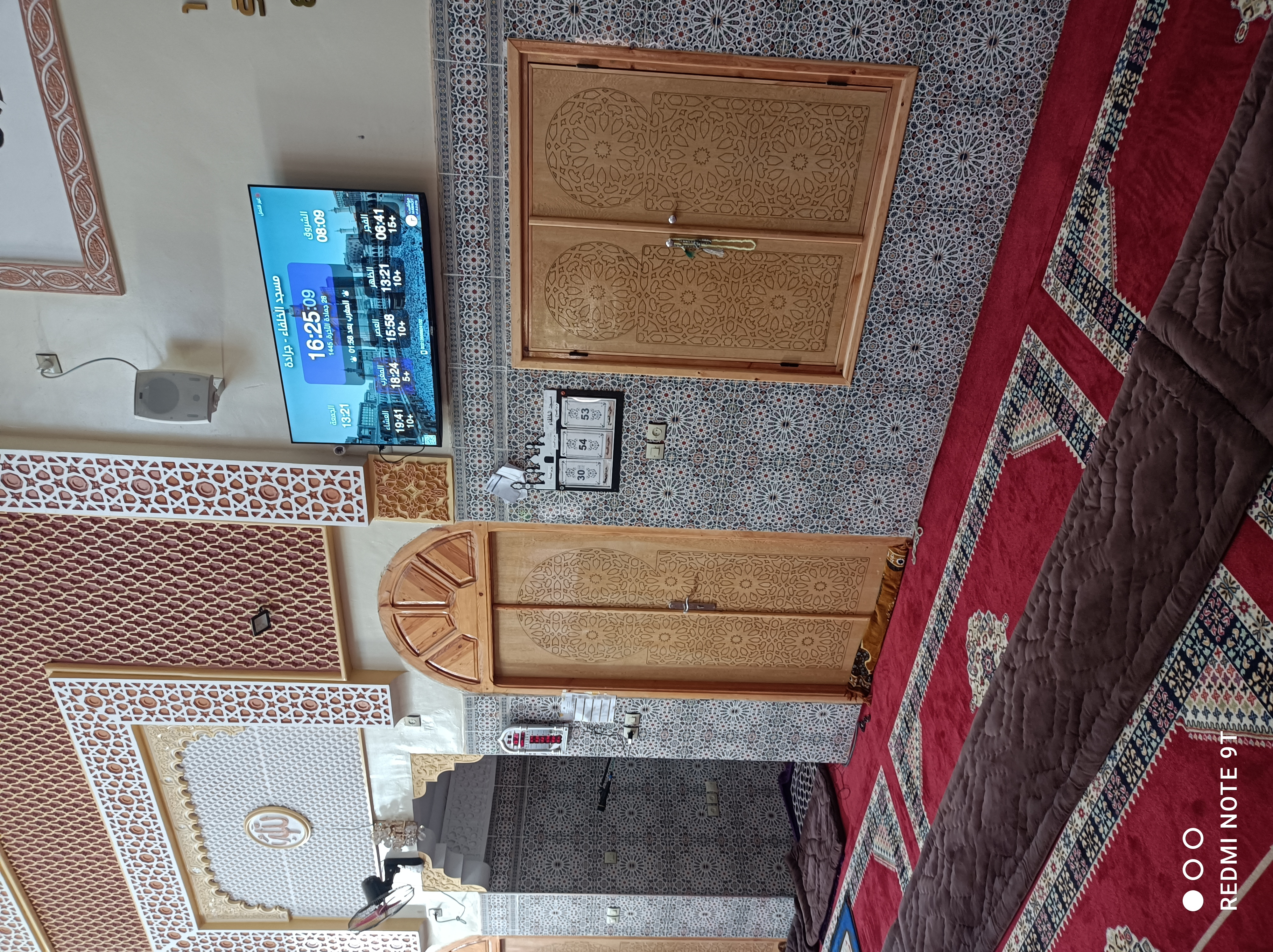 مسجد الخلفاء