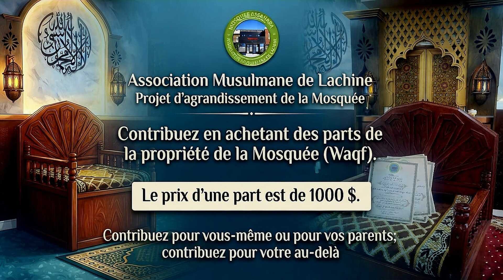 Projet d'agrandissement de la Mosquée