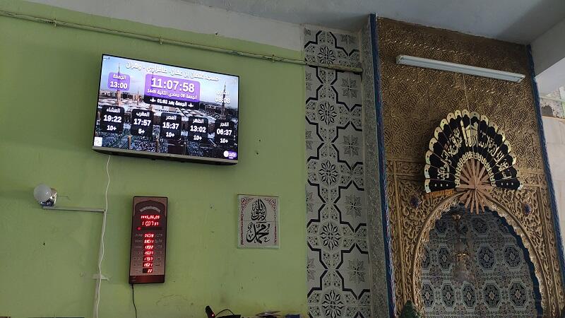 مسجد عثمان بن عفان - قرايدية 1 - طافراوي