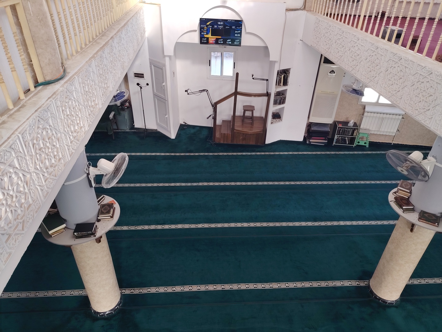 مسجد الفرقان