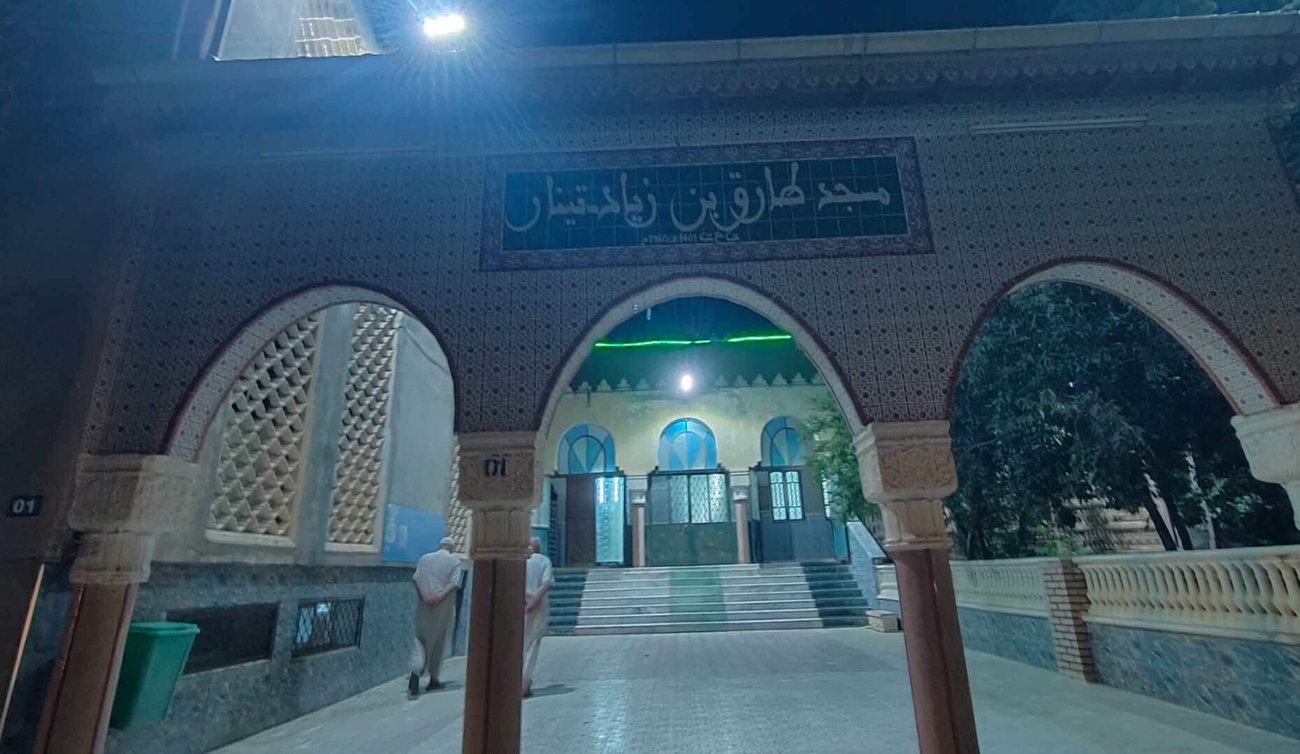 مسجد طارق بن زياد تينار