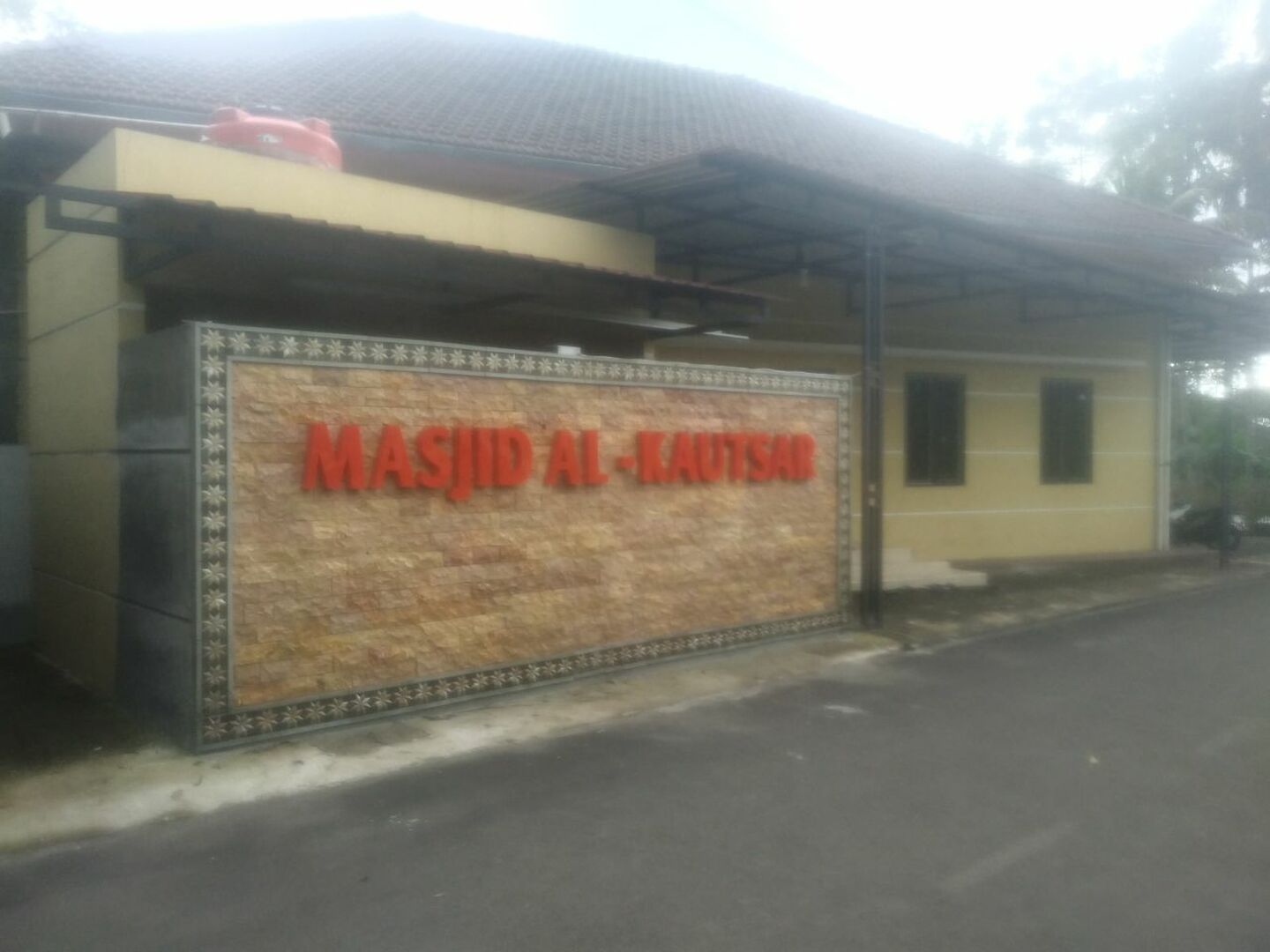 MASJID AL-KAUTSAR REKESAN