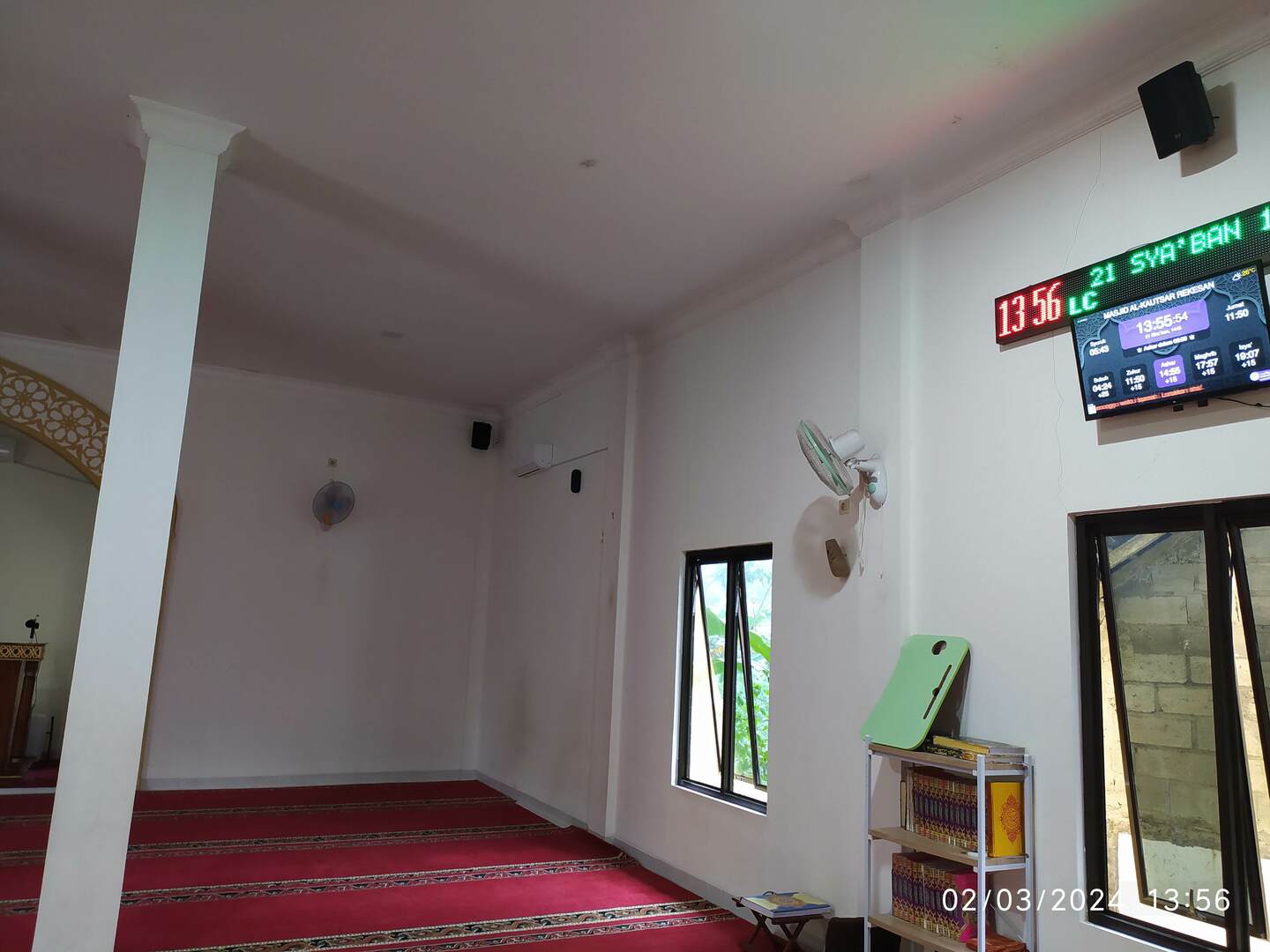 MASJID AL-KAUTSAR REKESAN