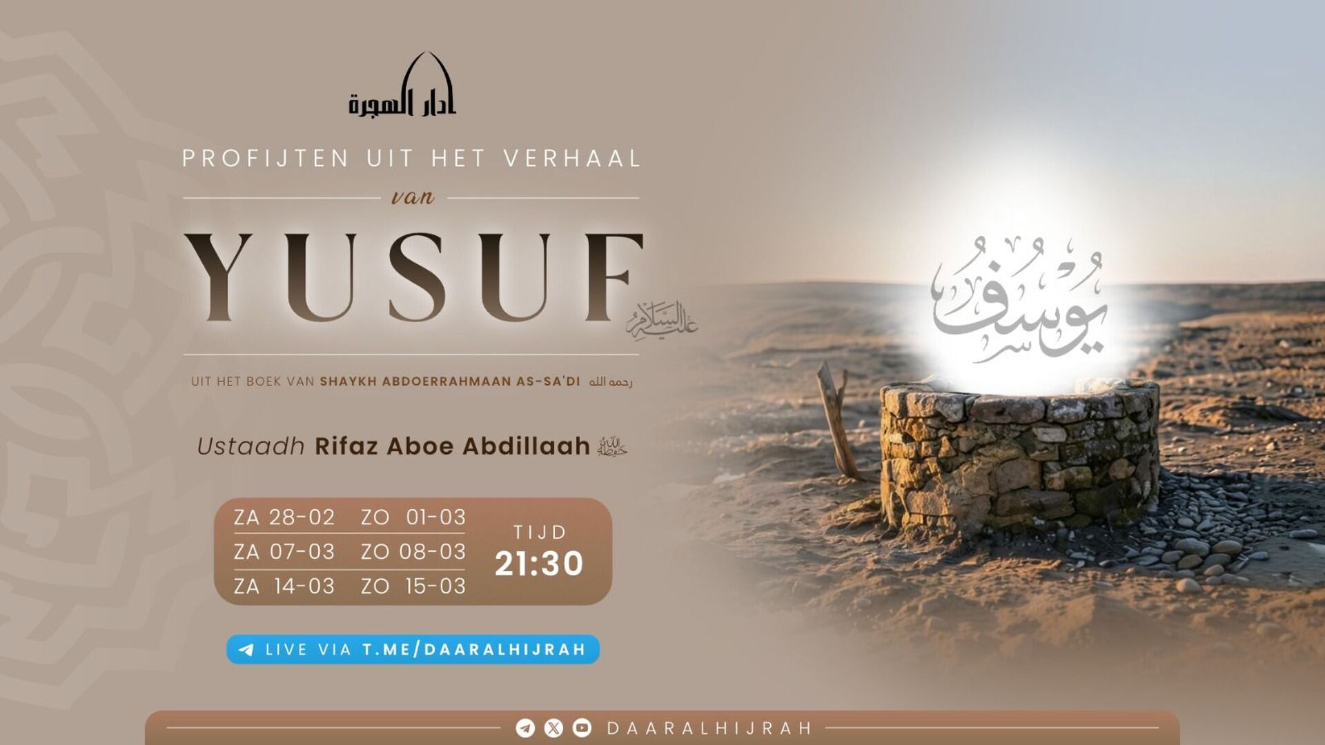 Live video verbinding vanuit moskee