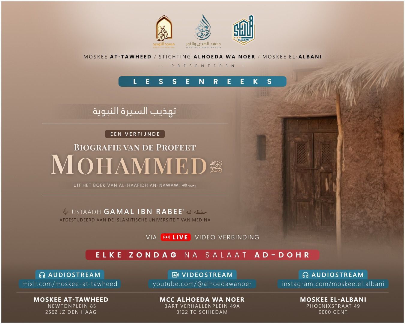 Lessenreeks elke zondag