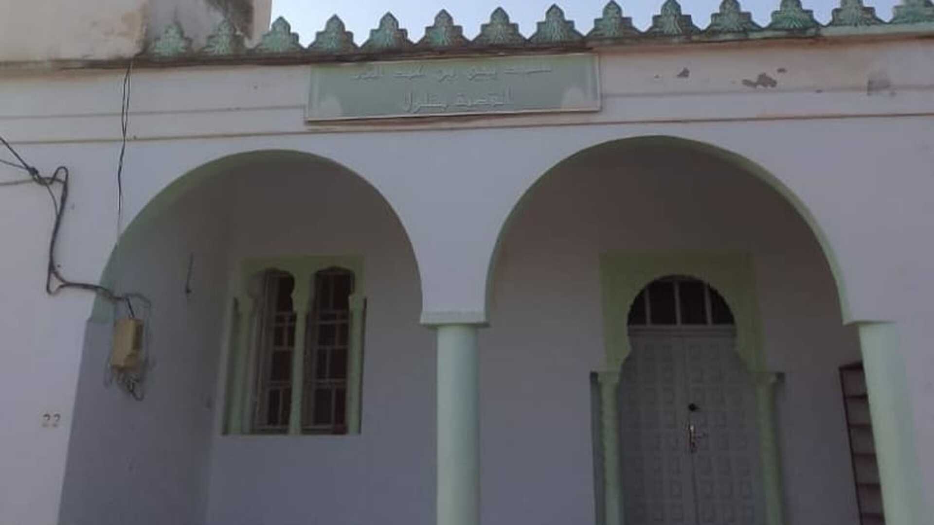 مسجد يحي بن عبد الله