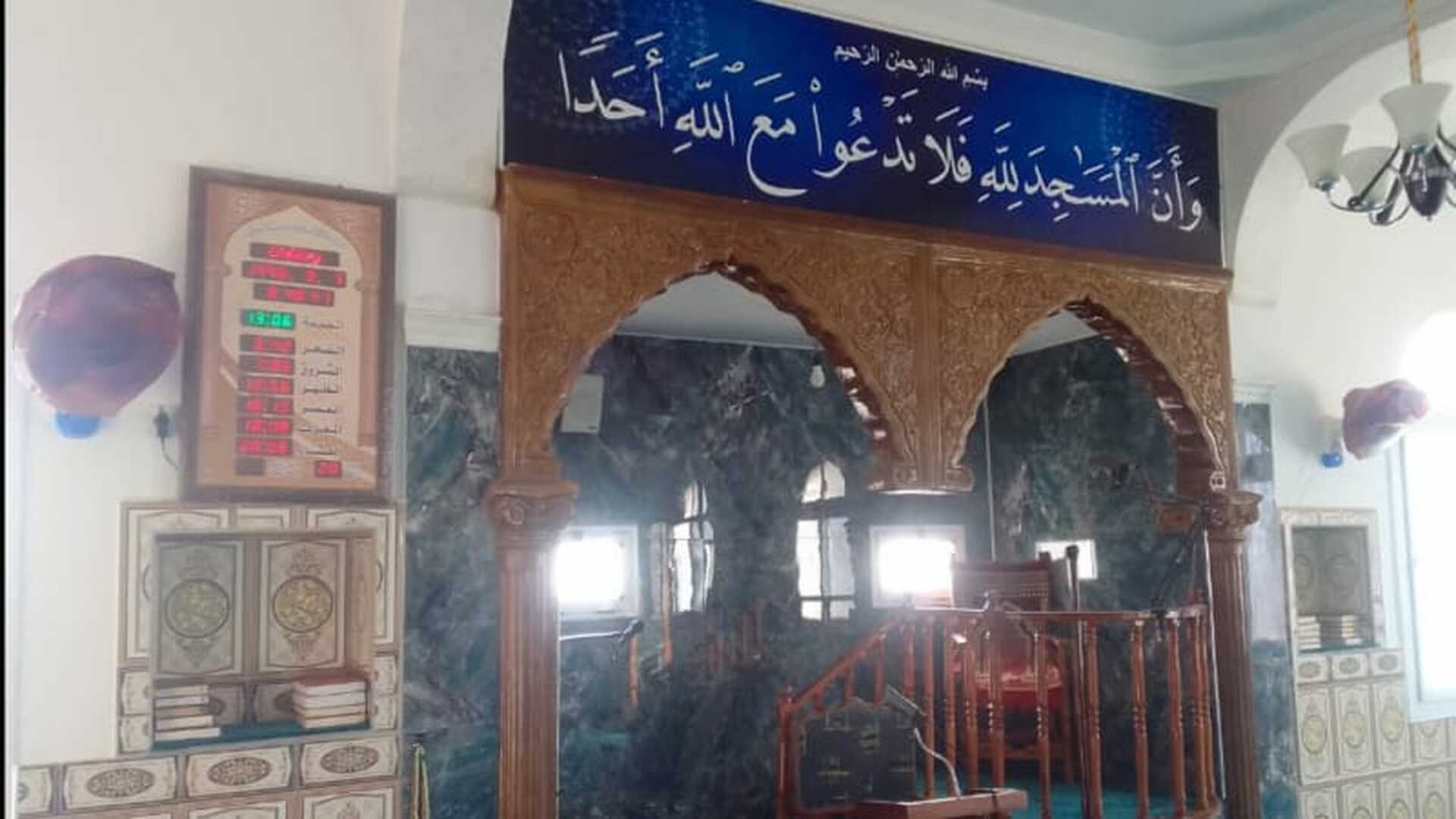 مسجد يحي بن عبد الله