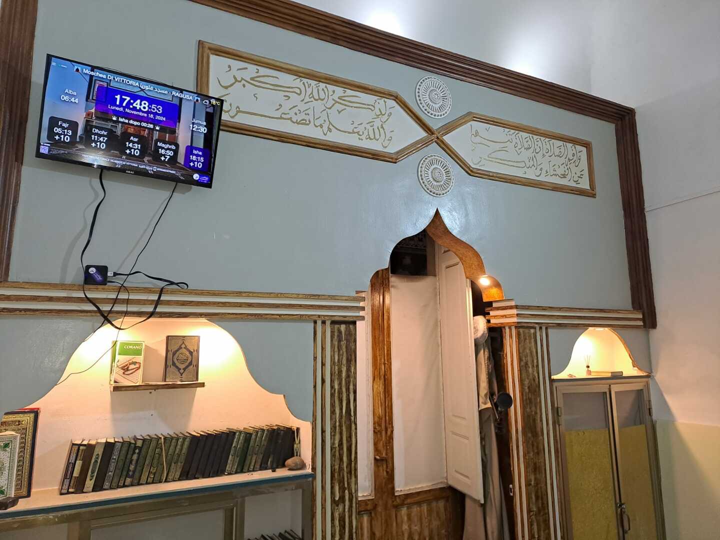Moschea DI VITTORIA مسجد فتوريا