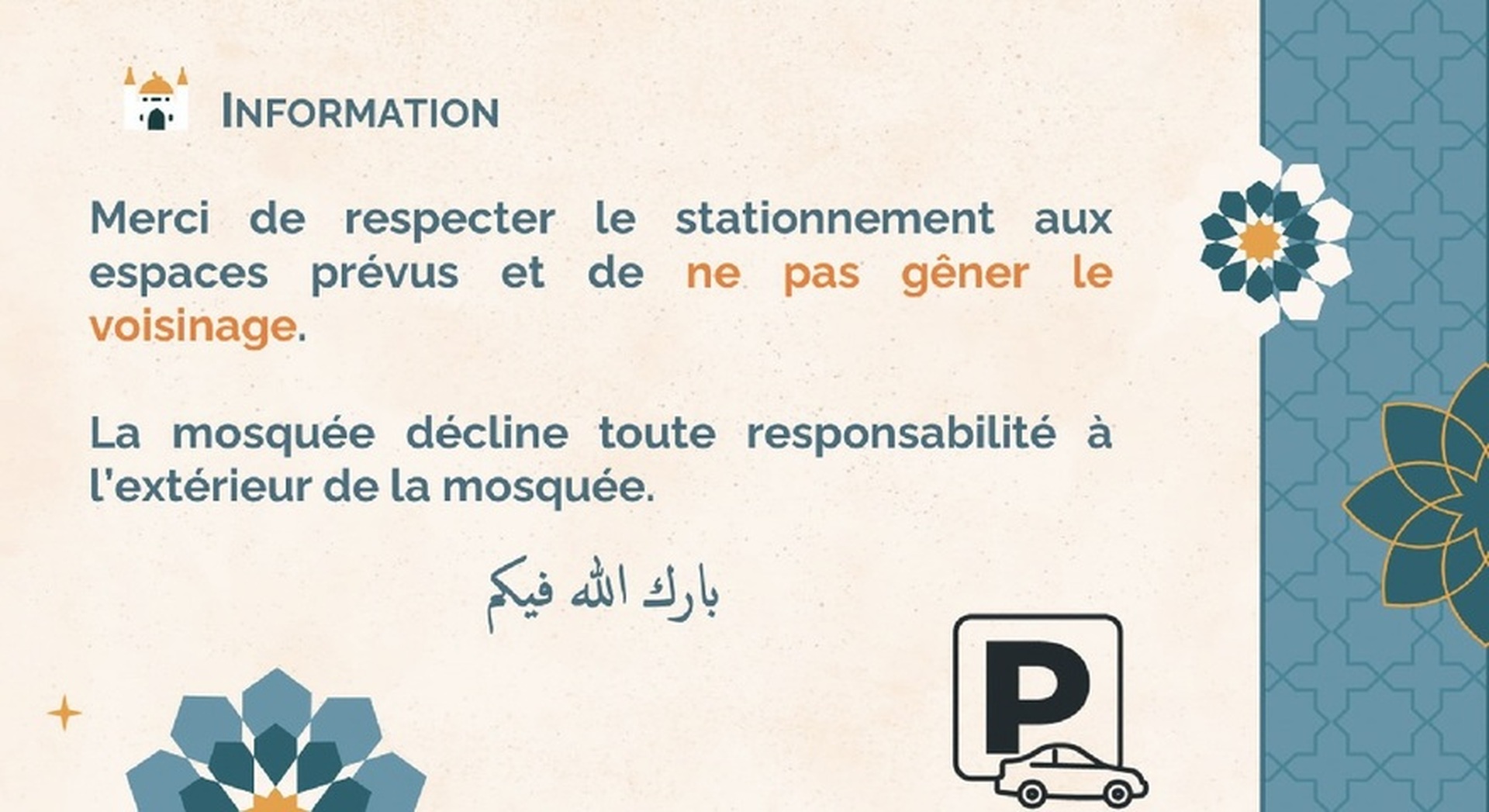 RESPECT DU VOISINAGE