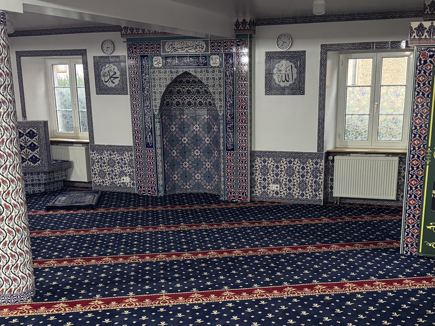 Fatih Camii / Moschee