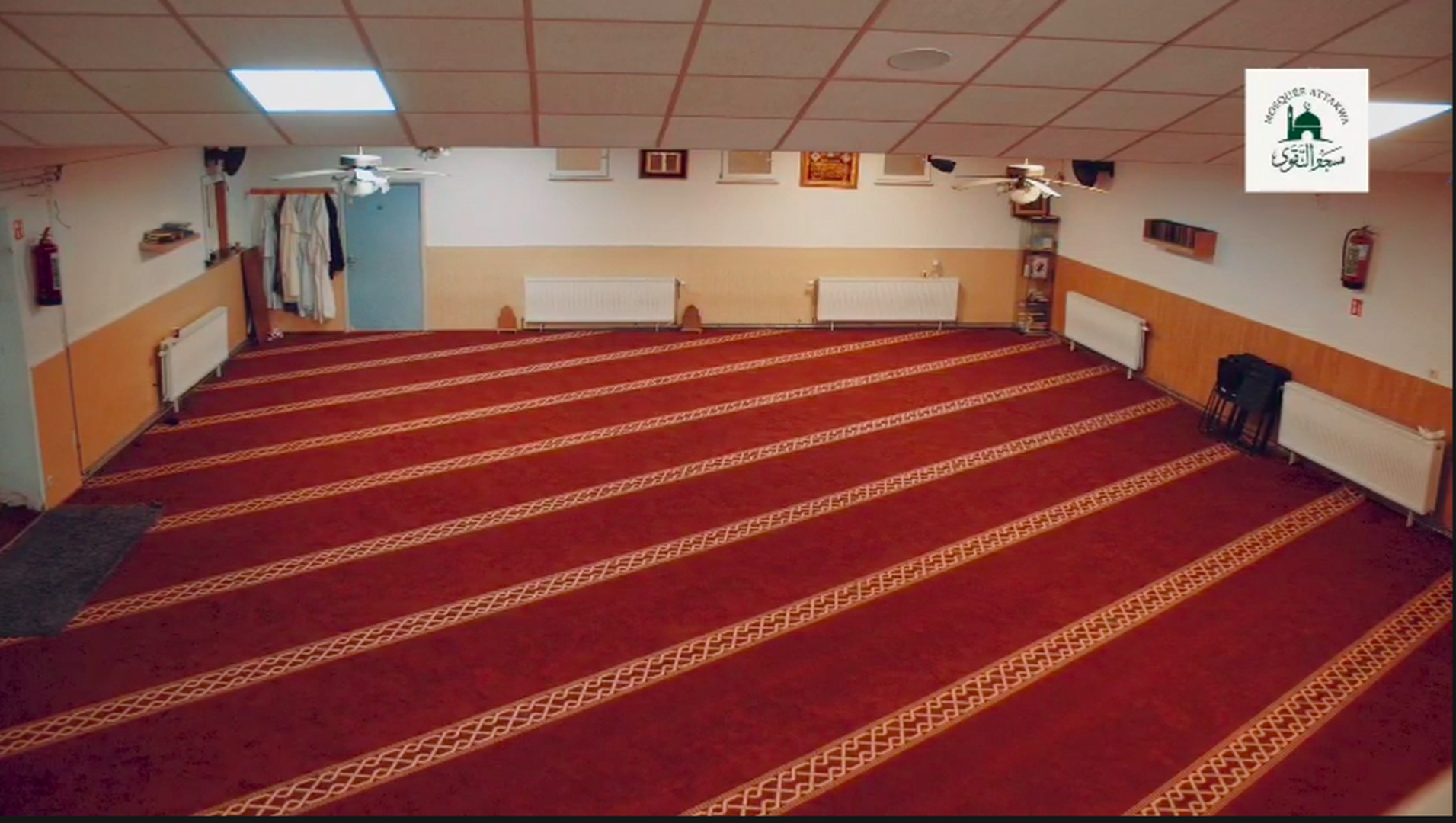 Mosquée Attakwa مسجد التقوى