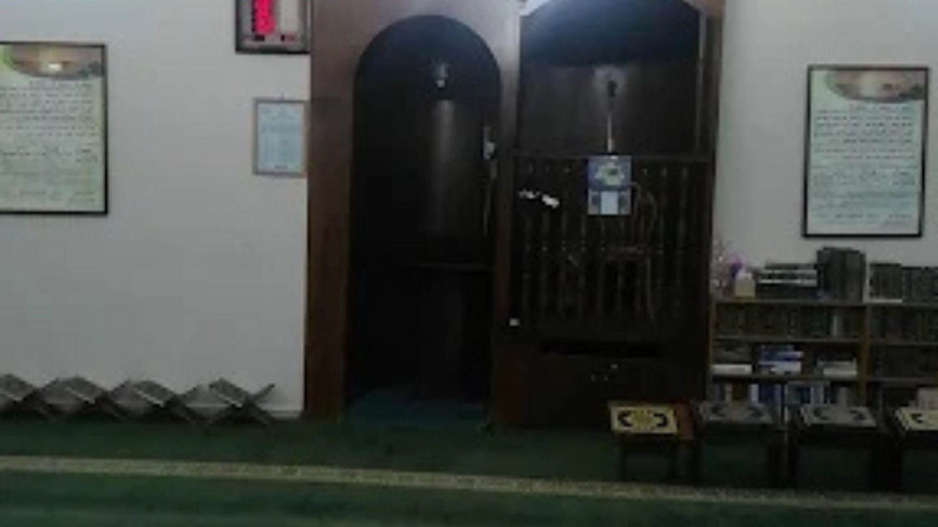 مسجد ماجده العثيم