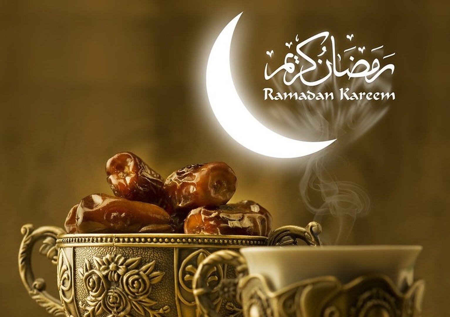 رمضان