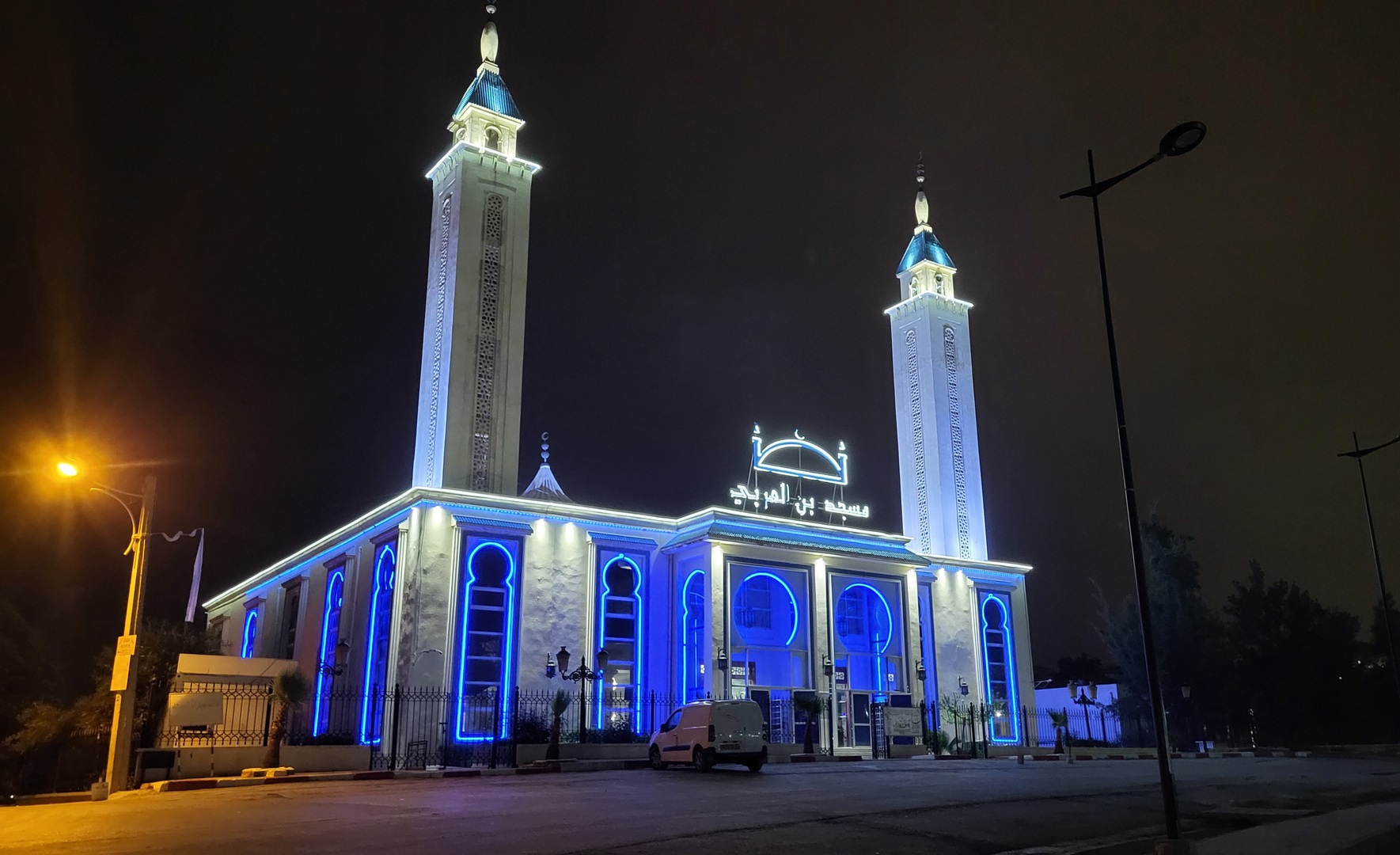 مسجد إبن العربي