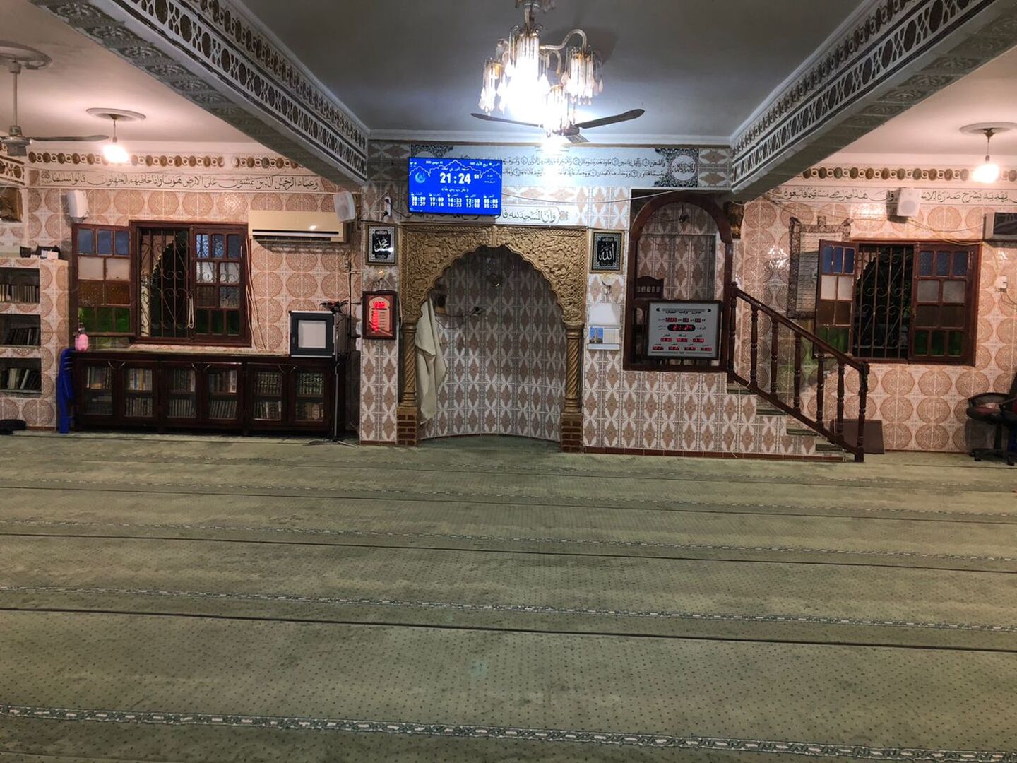 مسجد النور - بني ميلك