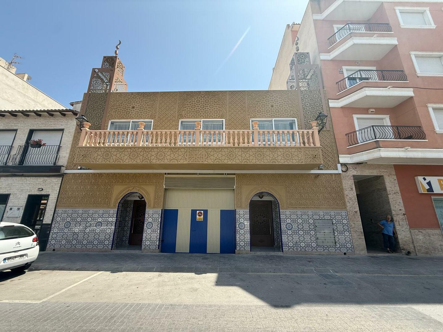 Mezquita AlJair