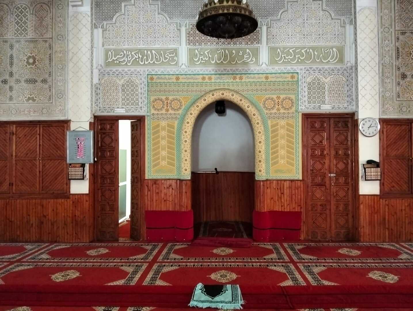 مسجد الامام مالك آسفي