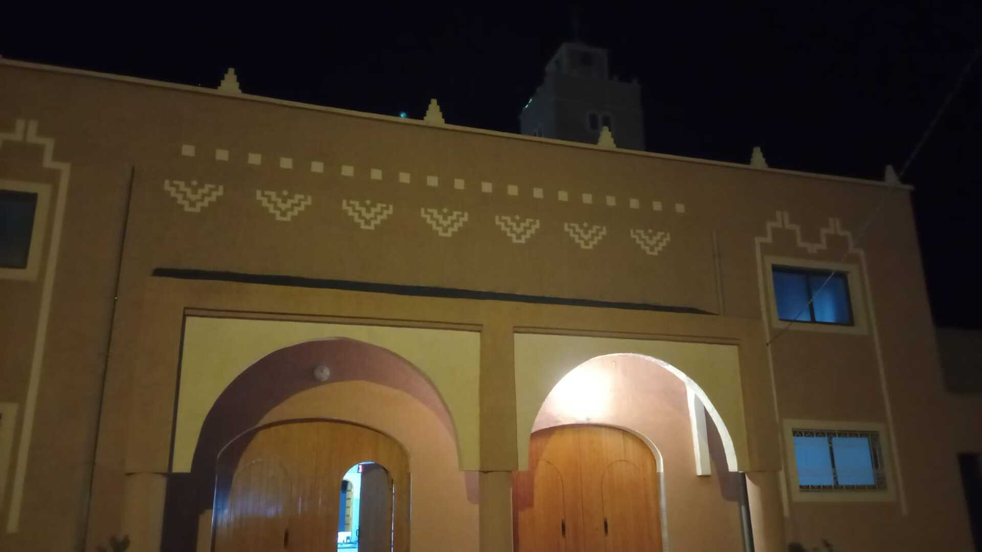 مسجد الغفران