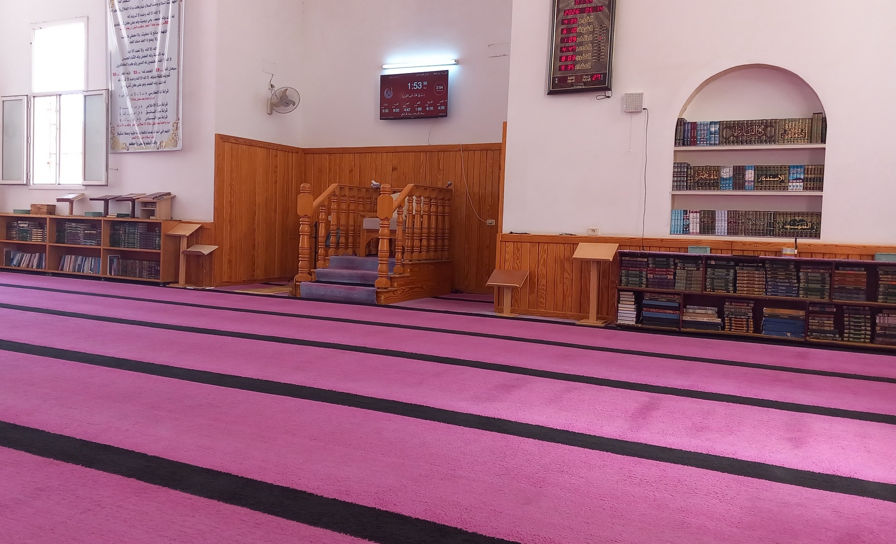 مسجد عمر بن عبدالعزيز  أبوعيسى