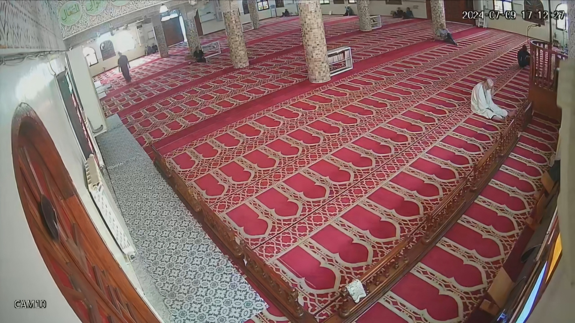 مسجد عثمان بن عفان