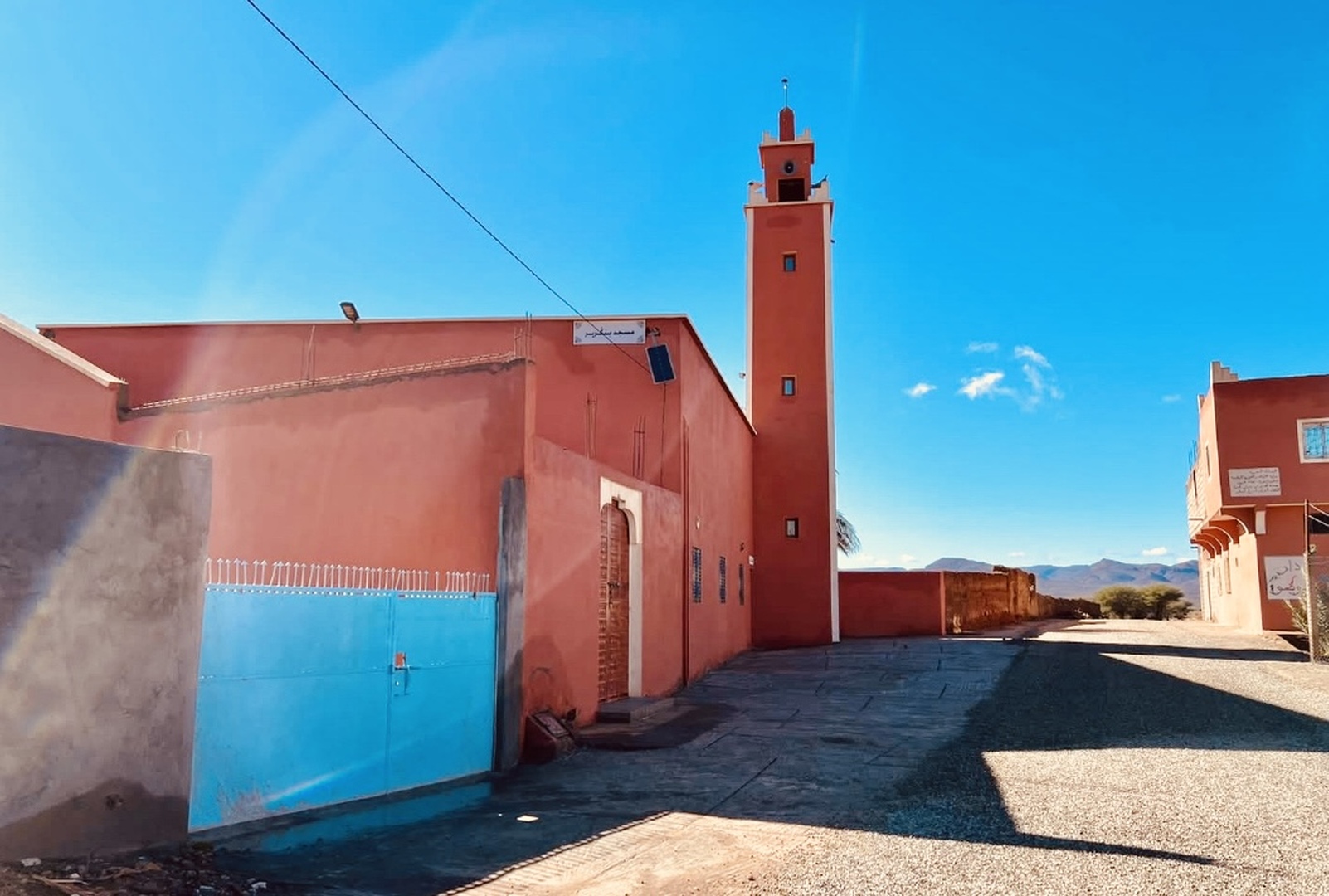 Bengrir Mosque | مسجد بنگرير، أمراد - Dr Amrad ,Ct Ait Boudaoud