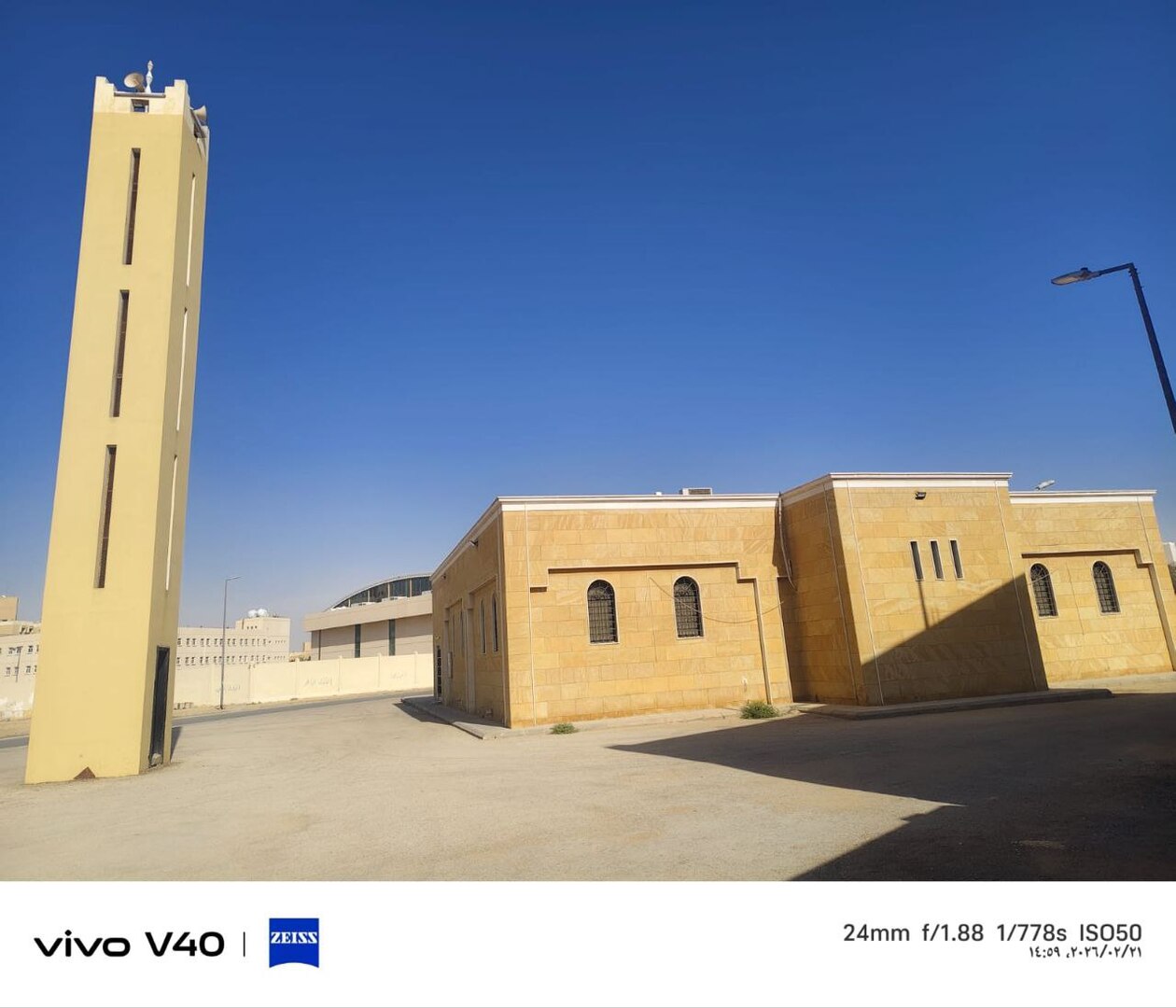 مسجد الأنصار - الرياض