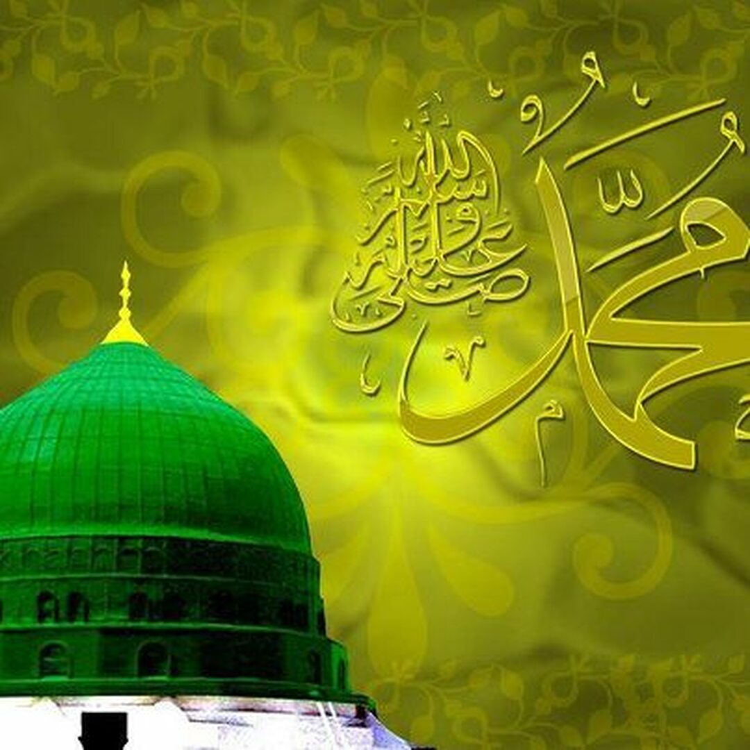 اللهم صل على سيدنا محمد