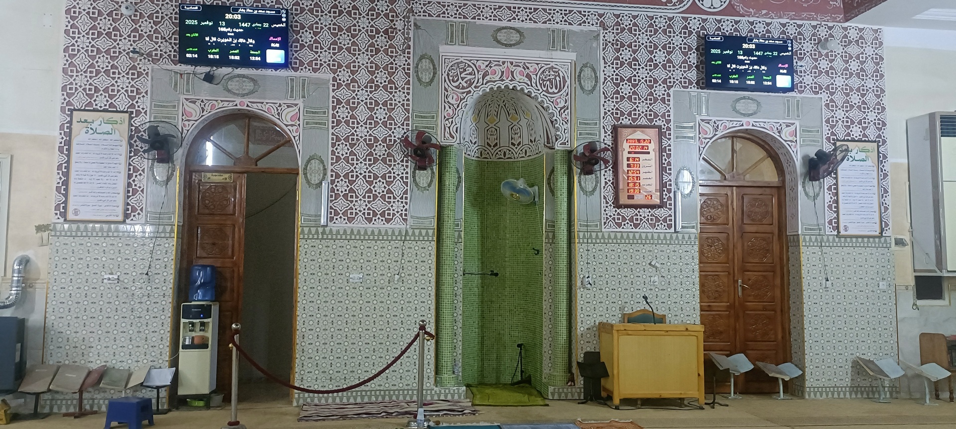 مسجد سعد بن معاد