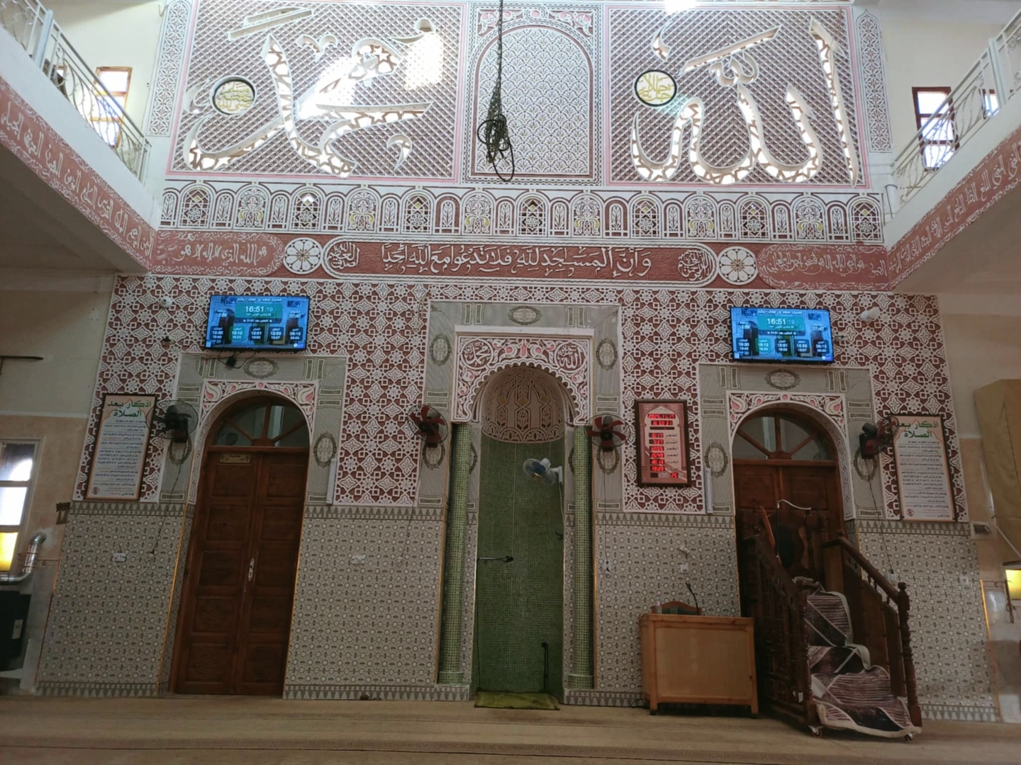 مسجد سعد بن معاد