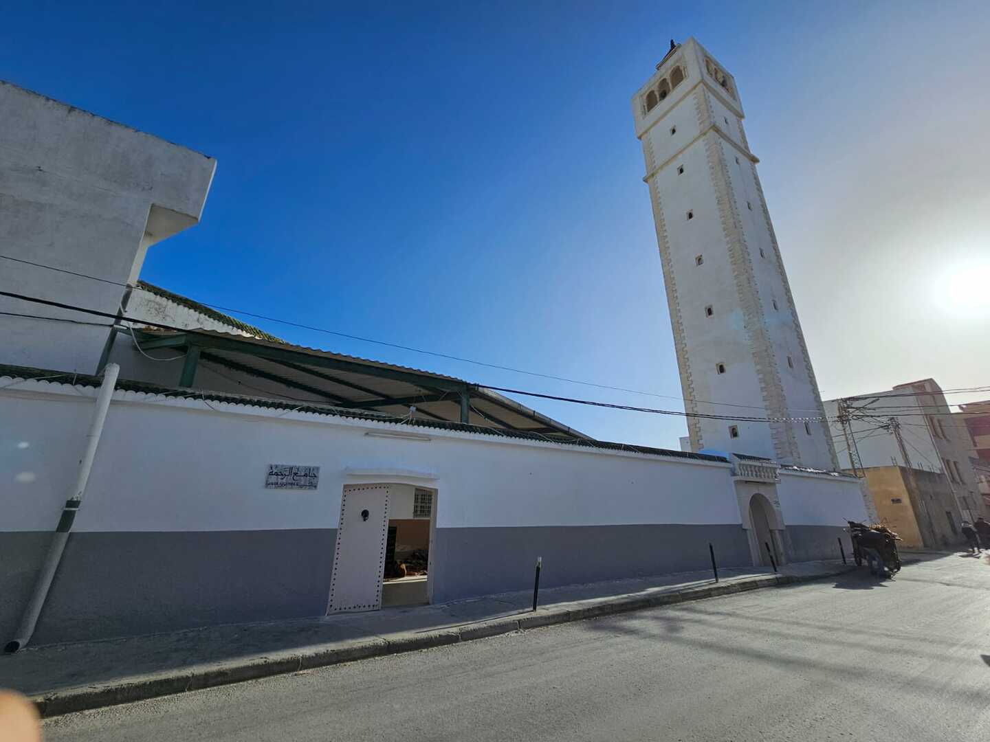 جامع الرحمة