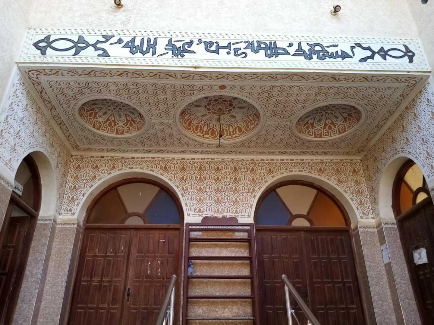 مسجد طلحة بن عبيد الله - اولاد بوغالم