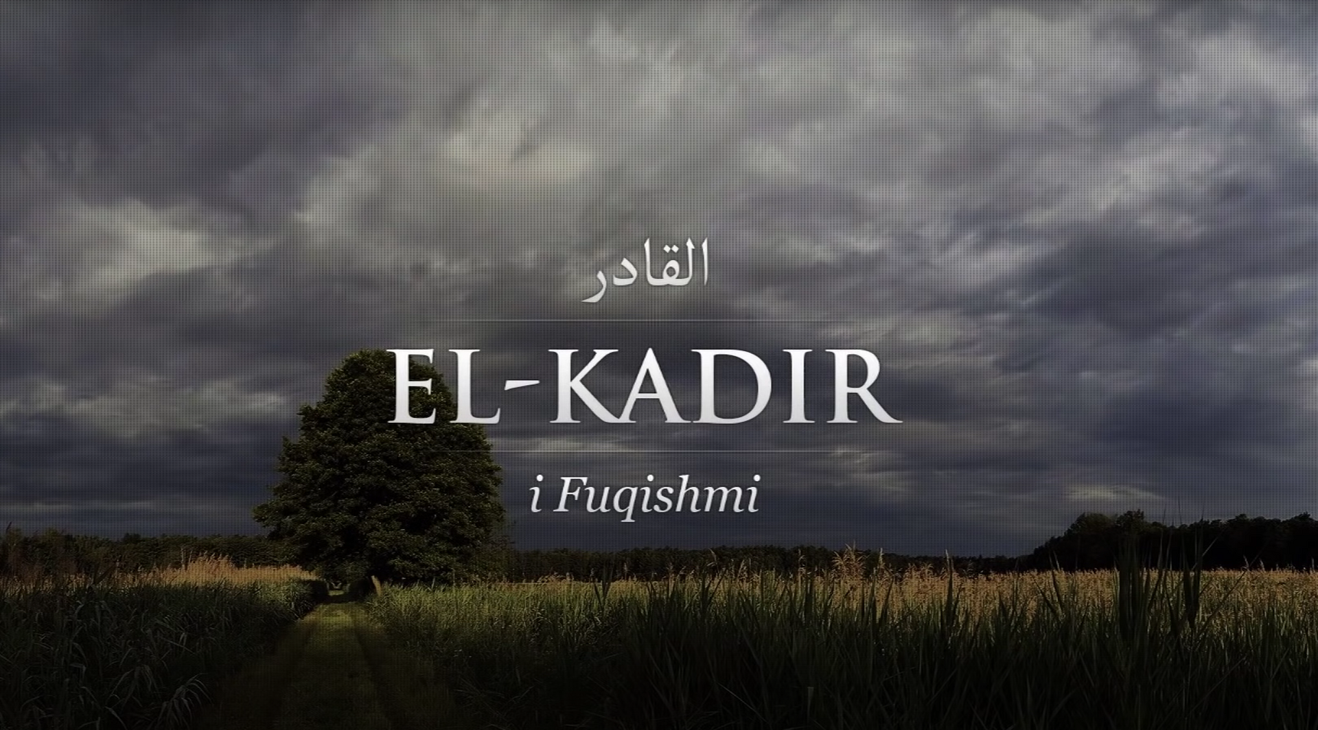 Emrat e Allahut