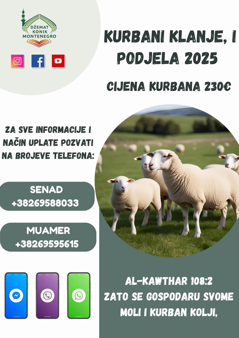 Kurbani