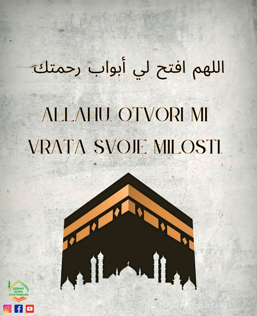 Dua
