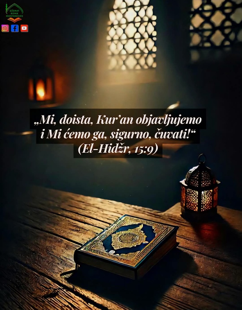 Quran