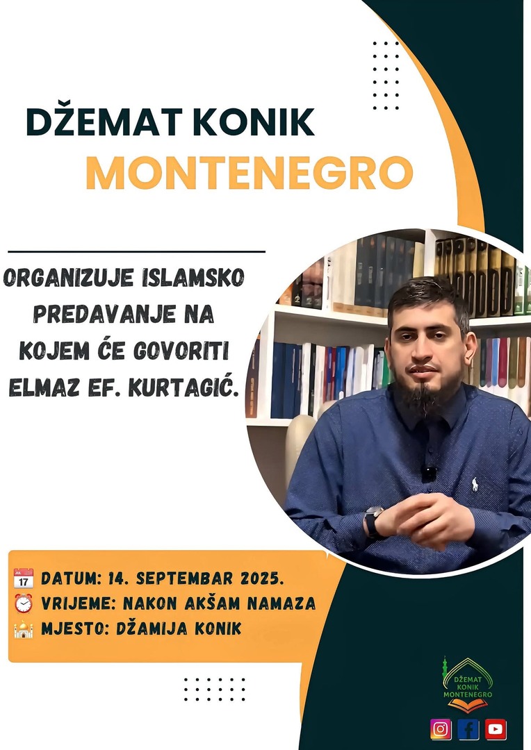 Predavanje