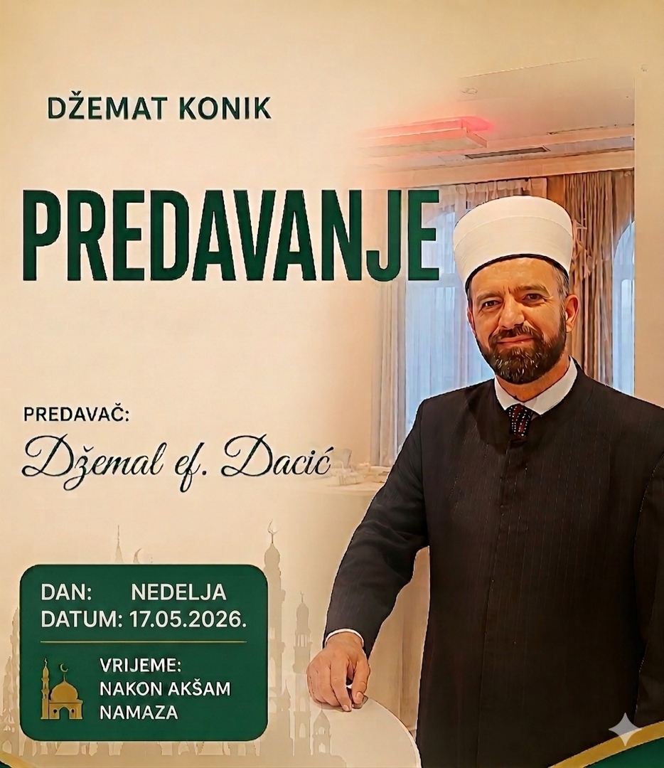 Predavanje